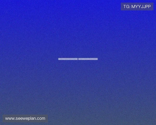 迪马报道：冈萨雷斯接近加盟马竞 尤文与热格罗瓦达成三年合同协议