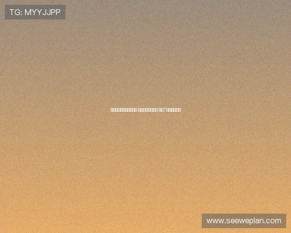 津门虎力克河南迎三连胜 王秋明补射定胜局 全场7黄牌火爆对决 津门虎力克河南迎三连胜 王秋明补射定胜局 全场7黄牌火爆对决