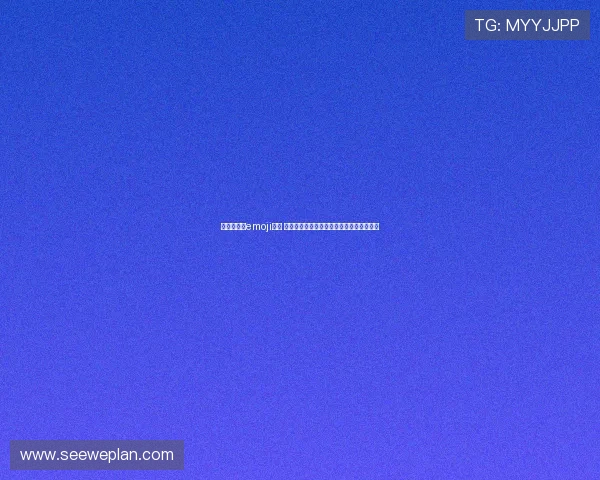 赵丽娜演绎emoji换装 米兰球衣搭配短裙展现运动俏皮与时尚魅力