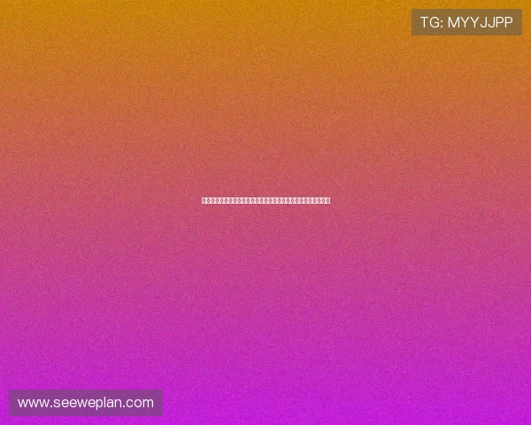 杨晨谈童年足球启蒙因父亲影响称自己是替父亲圆梦踏上绿茵之路