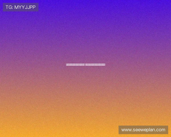 加斯佩里尼称迪巴拉状态回升 利昂贝利尚未完全恢复身体状况