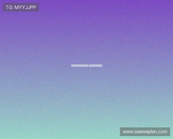 贡多齐：尤文当前状态不佳 我们有信心战胜他们