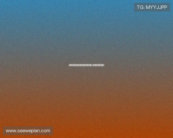 阿拉维斯与瓦伦西亚上半场战成平局 双方未能打破僵局