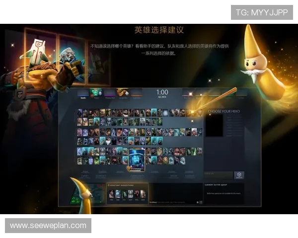 dota2助手app哪个好？dota2新手必备工具有哪些推荐？